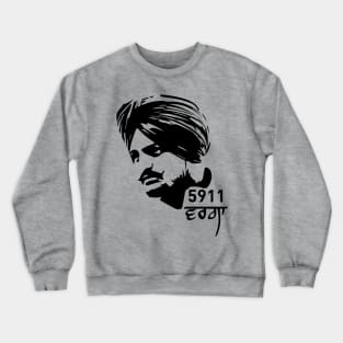 SIDHU MOOSE WALA (ਸਿੱਧੂ ਮੂਸੇਵਾਲਾ) Crewneck Sweatshirt